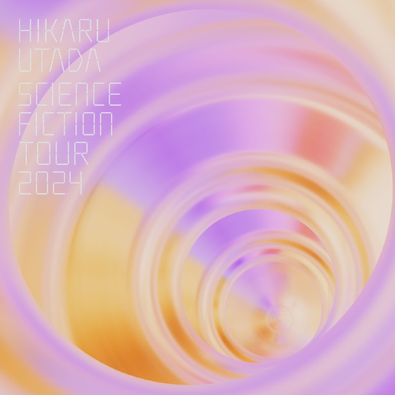 名称：宇多田光 SCIENCE FICTION TOUR 2024 巡演现场专辑 无损音频描述： 宇多田ヒカル - HIKARU UTADA SCIENCE FICTION TOUR 2024 (2024) FLAC 24B-96kHz qobuz-为纪念出道25周年，宇多田光特别推出自身首张精选辑《SCIENCE FICTION》和举行暌违六年的巡迴演唱会